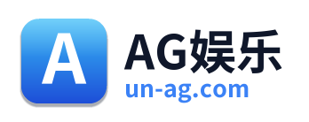 AG娱乐 Logo